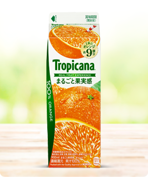 100％ まるごと果実感 オレンジ